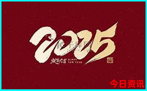 全中国最热的城市